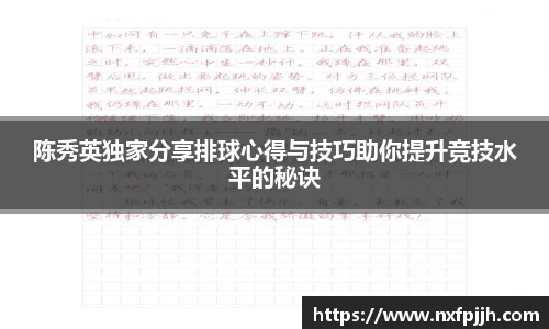 mk体育