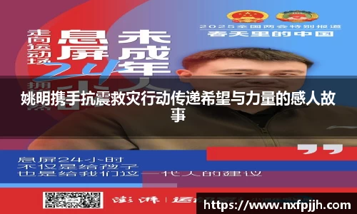 mk体育