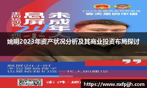 mk体育官网