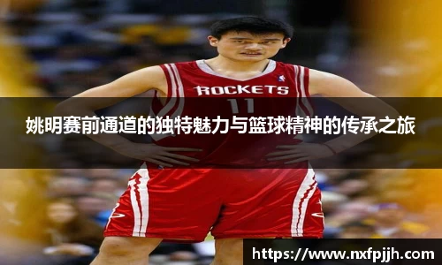 mk体育