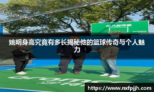 mk体育