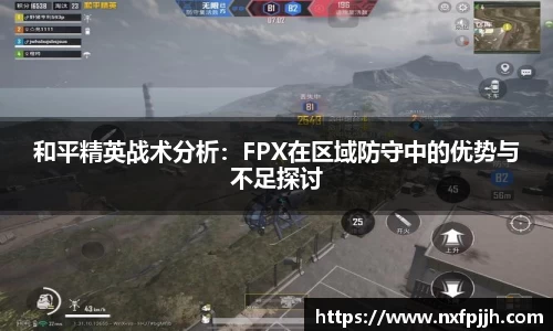 mk体育