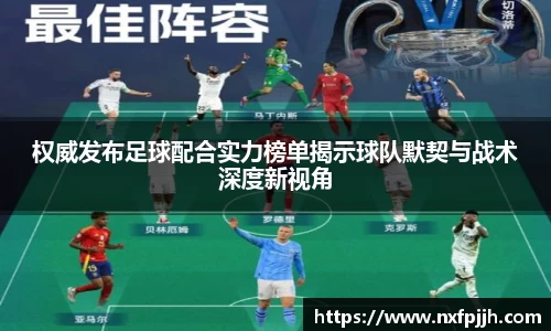 mk体育