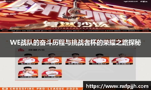 mk体育官网