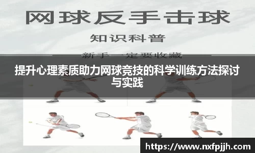mk体育