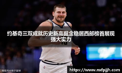 mk体育官网