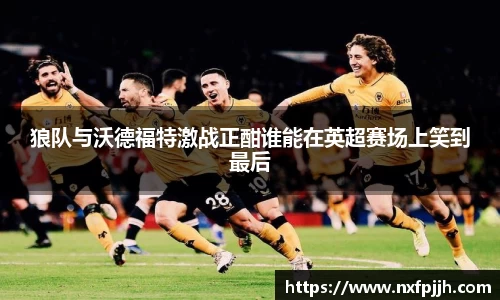 mksport