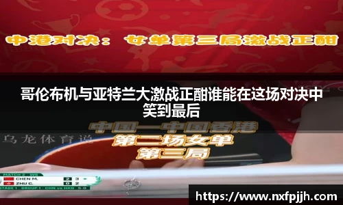 mk体育官网