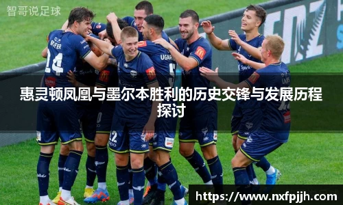 mk体育