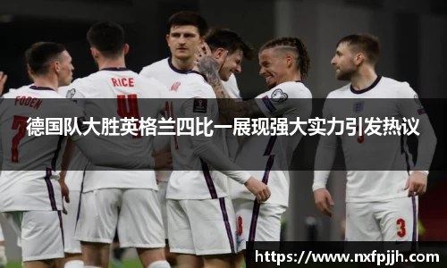 mk体育