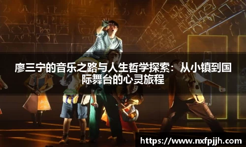 mk体育