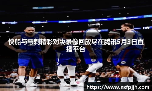 mk体育