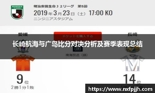 mksport
