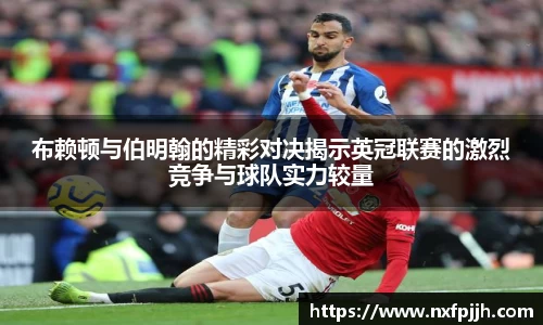 mk体育官网