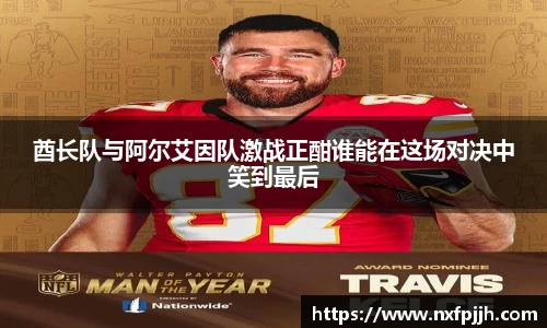 mk体育