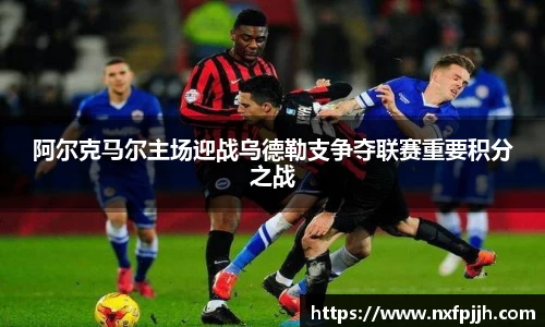 mk体育
