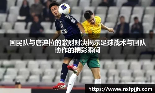 mk体育官网