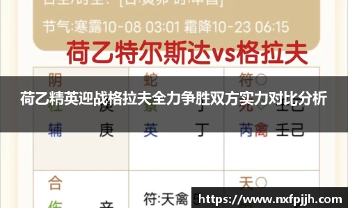 mk体育官网