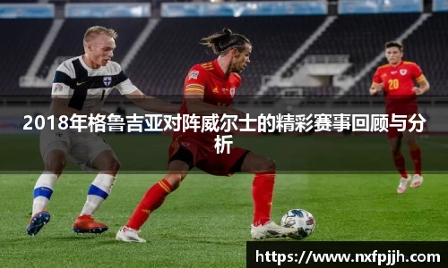 mksport