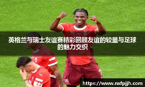 mk体育官网