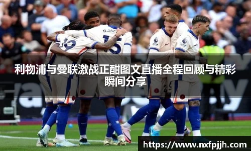 mksport