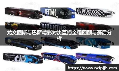mksport