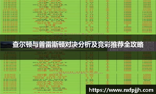 mk体育