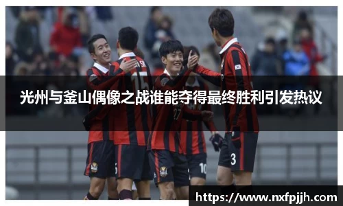 mk体育官网