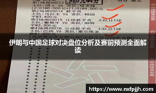 mk体育官网