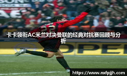 mksport