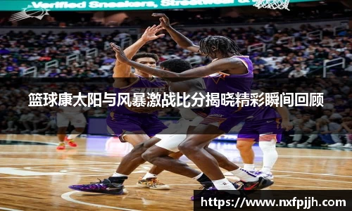 mk体育