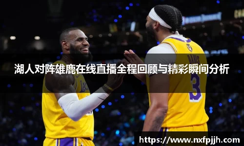 mk体育官网