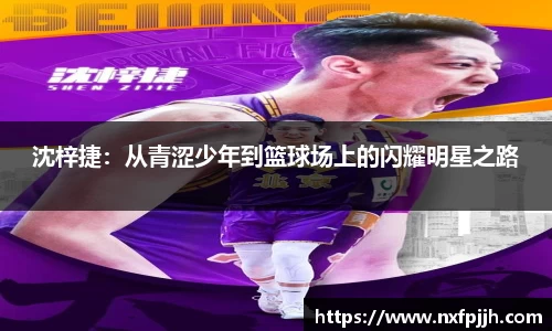 mk体育