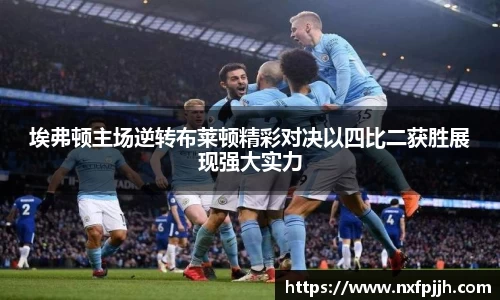 mksport