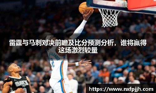 mk体育官网