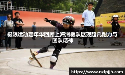 mk体育