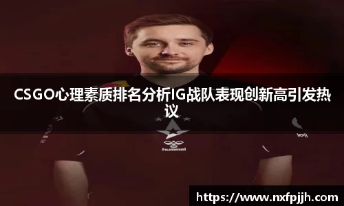 mksport