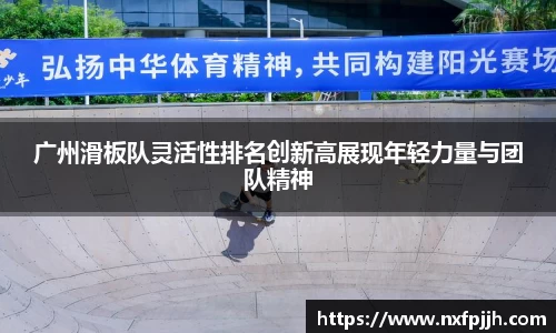 mk体育官网