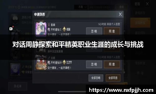 mk体育