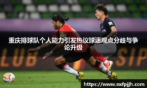 mk体育官网