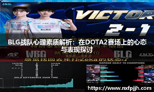 mk体育