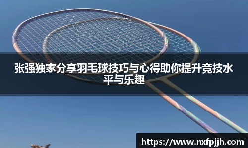 mksport