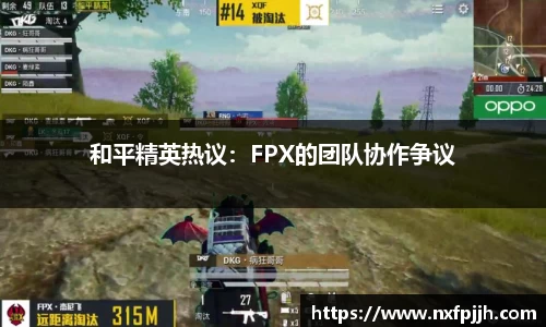 mk体育官网