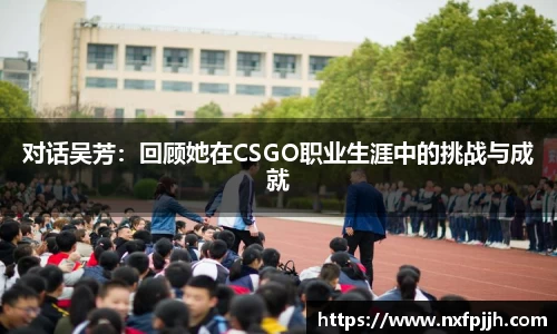 mk体育